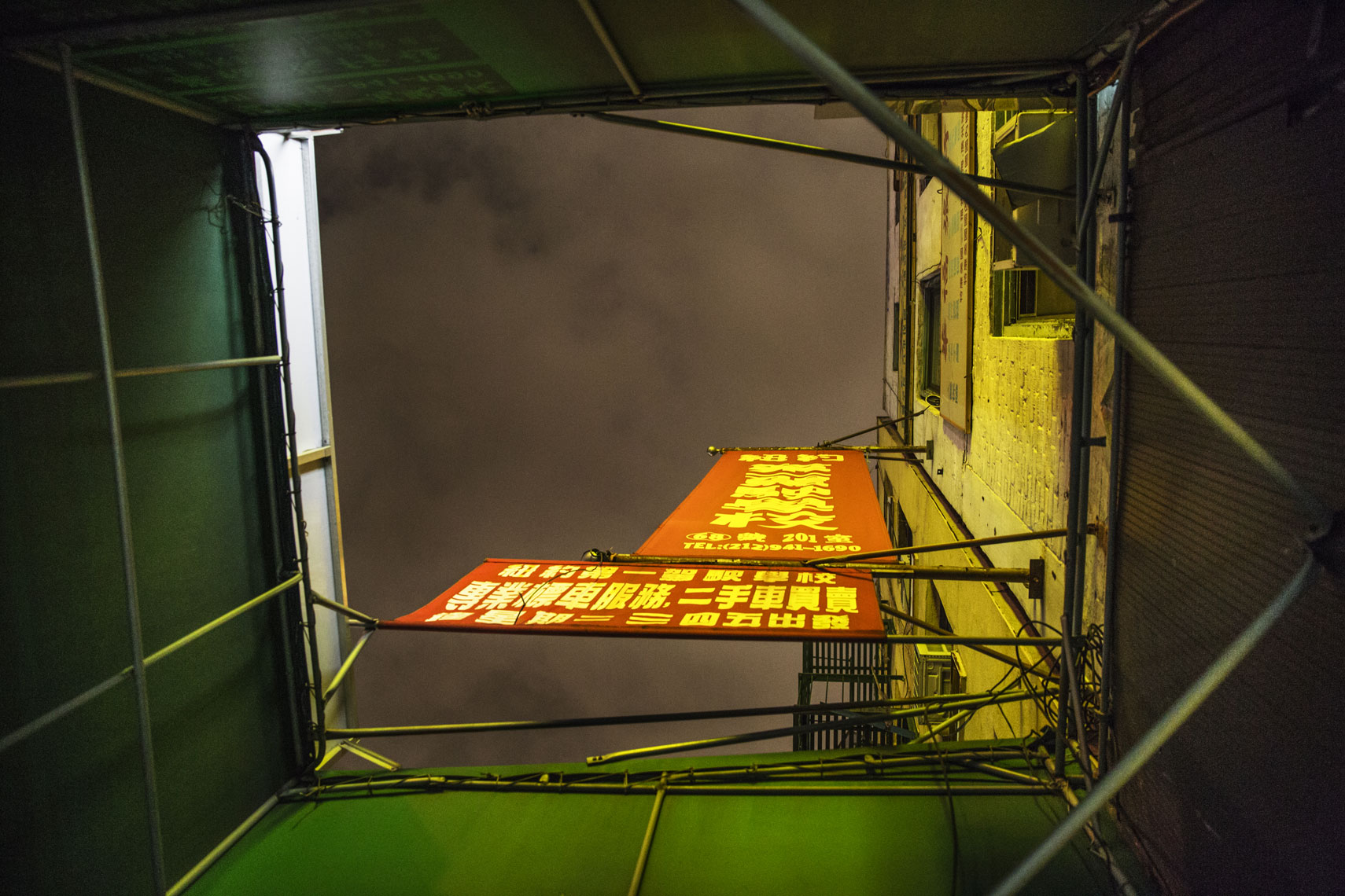 15-CHINATOWN